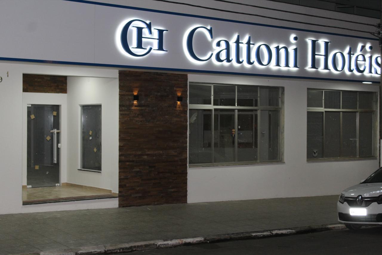 Hoteis Cattoni 라제스 외부 사진
